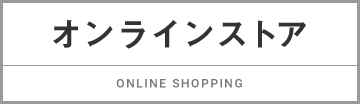 ICXgA ONLINE SHOPPING